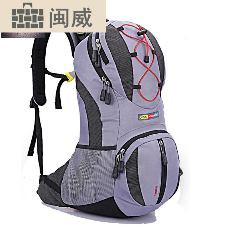 随心而行，轻装上阵——闽威深灰色多功能双肩背包评测